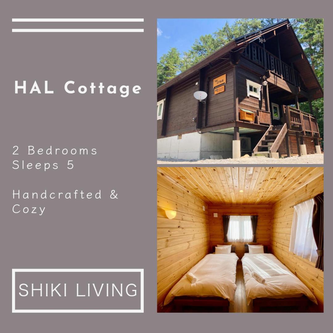Hal Cottage Hakuba Luaran gambar